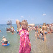  ,   Ira, 50 ,   ,   , c 