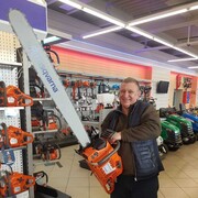 ���������� ������, ���� ������� ������, 52 ����, ������������ ��� ������, ����� � ���������, c�������� ���������