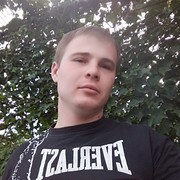 ���������� �����������, ���� ������� ����, 33 ����, ������������ ��� ������, ����� � ���������, c�������� ���������