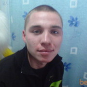 ���������� ������������, ���� ������� ������, 38 ���, ������������ ��� ����� � ���������, c�������� ���������