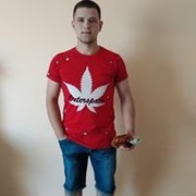 ���������� ����, ���� ������� �����, 29 ���, ������������ ��� ������, ����� � ���������, c�������� ���������