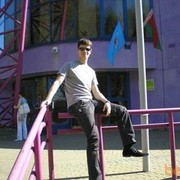 ���������� �����, ���� ������� X18, 41 ���, ������������ 