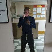  ,   Emil, 29 ,   ,   , c 