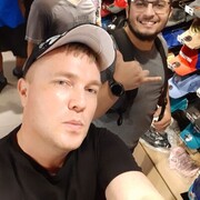 ���������� �����������, ���� ������� �������, 39 ���, ������������ ��� ������, ����� � ���������