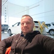  --,   , 43 ,   ,   