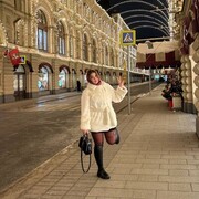 ���������� ������, ���� ������� ���, 26 ���, ������������ ��� ������, ����� � ���������, c�������� ���������