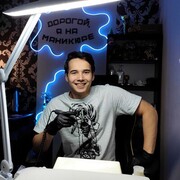  ,   Fujeel, 23 ,   ,   , c , 