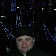 ���������� ��������������, ���� ������� ����, 53 ����, ������������ ��� ������, ����� � ���������, c�������� ���������