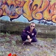 ���������� �����, ���� ������� ������, 50 ���, ������������ ��� ������