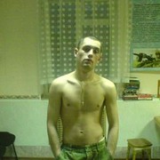 ���������� �������, ���� ������� Stepan, 36 ���, ������������ ��� ����� � ���������, c�������� ���������