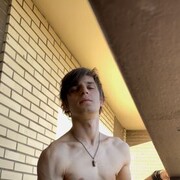 ���������� �����������, ���� ������� ���������, 29 ���, ������������ ��� ������, ����� � ���������