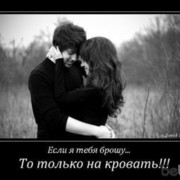 ���������� ������, ���� ������� ARMAN, 35 ���, ������������ ��� ������, ����� � ���������, c�������� ���������