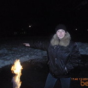 ���������� ����� �������, ���� ������� ���������, 41 ���, ������������ ��� ������