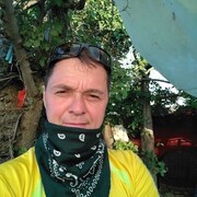 ���������� ����-�����, ������� �����, 44