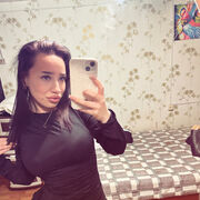 ���������� �����, �����