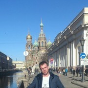 ���������� ����-�����������, ���� ������� �������, 37 ���, ������������ ��� ������