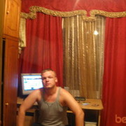 ���������� ��������, ���� ������� �������, 33 ����, ������������ ��� ������