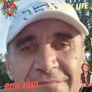 ���������� �������, ���� ������� ���������, 46 ���, ������������ ��� c�������� ���������