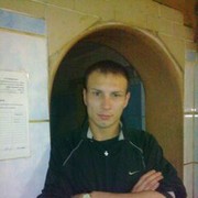 ���������� ���������, ���� ������� Dimula, 38 ���, ������������ ��� ������, ����� � ���������, c�������� ���������