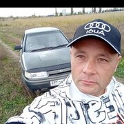 ���������� ���������, ���� ������� ������, 44 ����, ������������ ��� ������, ����� � ���������