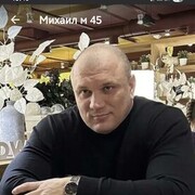  ,  , 45