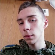 ���������� �����������, ���� ����� ����, 21 ���, ������������ ��� ������, ����� � ���������