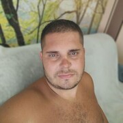 ���������� ���������, ���� ������� �������, 32 ����, ������������ ��� ������, ����� � ���������, ���������