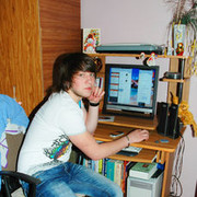  ,   Georgei 656, 37 ,   