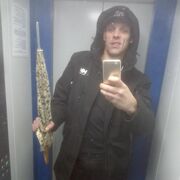 ���������� ������������, ���� ������� ���������, 38 ���, ������������ ��� ������, ����� � ���������