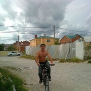 ���������� ���������, ���� ������� ������, 39 ���, ������������ ��� ������, ����� � ���������, c�������� ���������