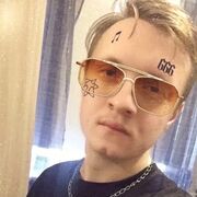 ���������� ����, ���� ����� ����, 23 ����, ������������ ��� ������, ����� � ���������