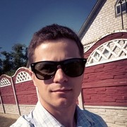 ���������� �����, ���� ������� �����, 33 ����, ������������ ��� ������