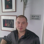  ,   C, 43 ,     , c 