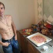 ���������� ����, ���� ������� ���� 88, 35 ���, ������������ ��� ������, ����� � ���������, c�������� ���������