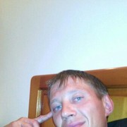 ���������� ����, ���� ������� ������, 44 ����, ������������ ��� ������, ����� � ���������, c�������� ���������