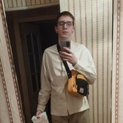 ���������� ����, ���� ����� ����, 24 ����, ������������ ��� ����� � ���������, c�������� ���������, ���������