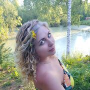 ���������� �����, ���� ������� �����, 43 ����, ������������ ��� ������, ����� � ���������, c�������� ���������