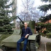 ���������� �������, ������� �����, 47