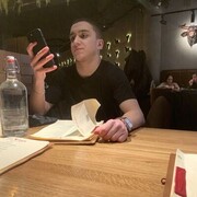 ���������� ������, ���� ����� �����, 21 ���, ������������ ��� c�������� ���������, ���������