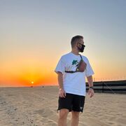 ���������� �������, ���� ������� �����, 31 ���, ������������ ��� ������, ����� � ���������, c�������� ���������