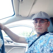 ���������� �����, ���� ������� �������, 44 ����, ������������ ��� ����� � ���������, c�������� ���������