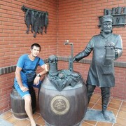 ���������� ������, ���� ������� �����, 45 ���, ������������ ��� ����� � ���������, c�������� ���������