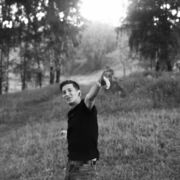 ���������� ����������, ���� ������� ������, 29 ���, ������������ ��� ������, ����� � ���������, c�������� ���������