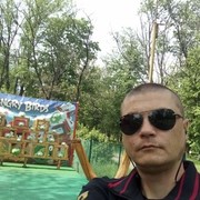  ,   , 43 ,  