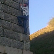 ���������� ������ ���, ���� ������� ����, 31 ���, ������������ ��� ������