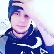  ,   Nik, 35 ,   