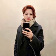 ,   Mak, 33 ,   