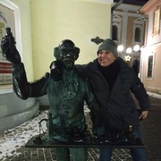 ���������� �����, ���� ������� ����, 56 ���, ������������ ��� ������, ����� � ���������, c�������� ���������