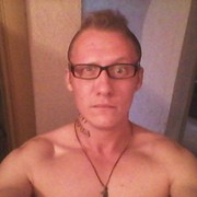 ���������� �����-���������, ���� ������� ����, 29 ���, ������������ ��� ������, ����� � ���������, c�������� ���������