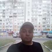 ���������� �������, ���� ������� ���������, 39 ���, ������������ ��� ������, ����� � ���������